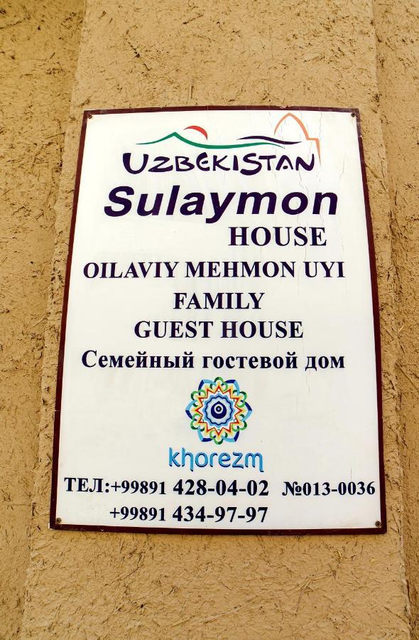 Sulaymon Guest House Khiva Exterior photo